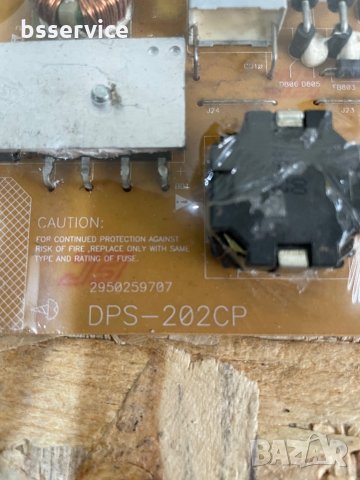 Платка захранване Grundig DPS -202CP, снимка 2 - Части и Платки - 34954385