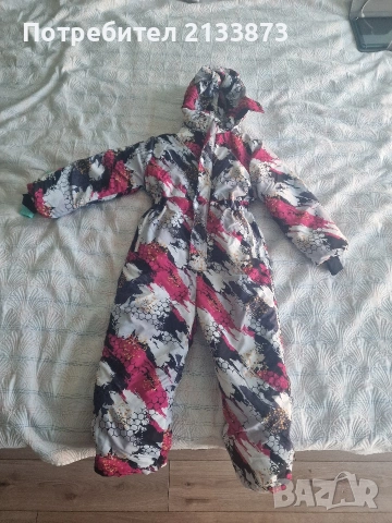 Космонавт, снимка 3 - Детски якета и елеци - 53253610