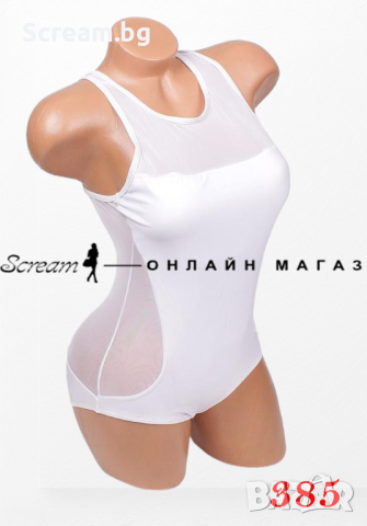 Банкси, снимка 2 - Бански костюми - 44536635