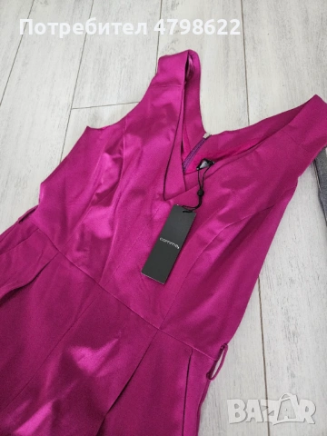 Гащеризон , Comma, 34 номер , снимка 3 - Гащеризони - 54215251