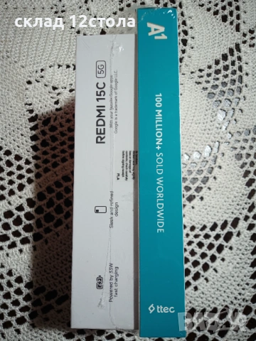Xiaomi REDMI 15 C  5G + Power Bank , снимка 4 - Xiaomi - 53891862