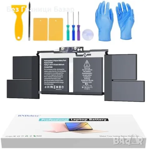 Нова лаптоп MacBook Pro 15” A1707 A1820 Батерия 2016 2017 – 76Wh 11.4V