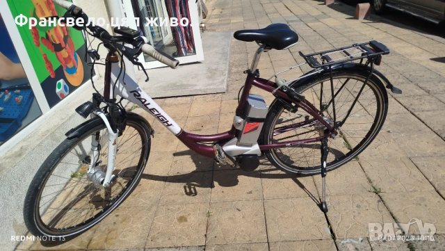 28 цола алуминиев електрически велосипед колело, хидравлични спирачки, заключваща вилка, 18 ампера 