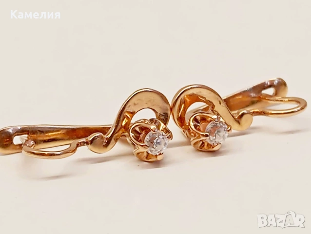 Руско злато 