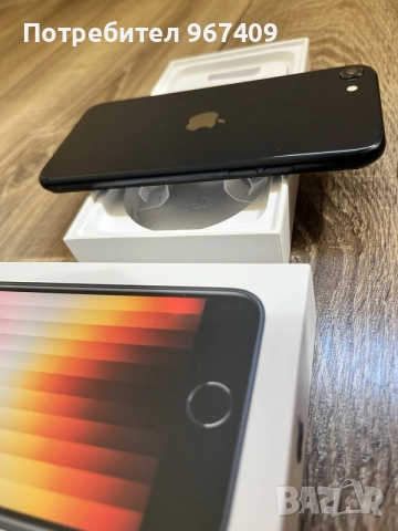 IPhone SE Midnight , снимка 6 - Apple iPhone - 55754200