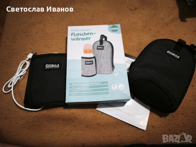 Нагревател fillkid bottle warmer