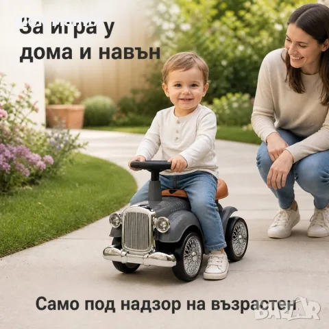Детска ретро кола за яздене Baby Mix, сива, снимка 4 - Детски колички - 55943744