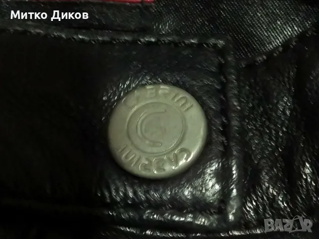 Cabrini марково рокерско яке естествена кожа олекотено размер Л, снимка 7 - Якета - 49964139