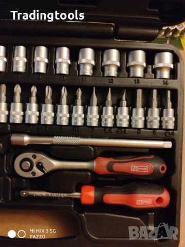 RS PRO гедоре /гидория 1/4 42части качествени вложки камъни комплект, снимка 3 - Гедорета - 52855818