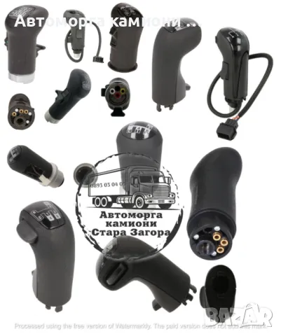 Топка скоростен лост Man Volvo Scania Iveco Daf Renault