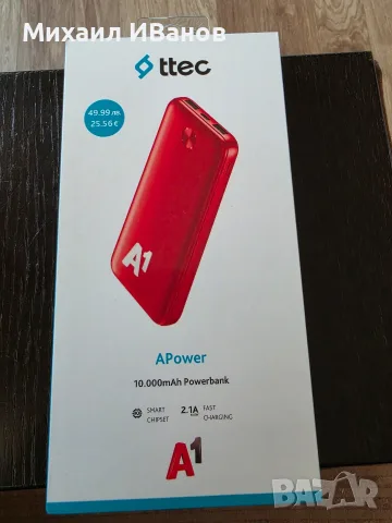 Oppo A6x с подарък преносима батерия, снимка 9 - Други - 55941180