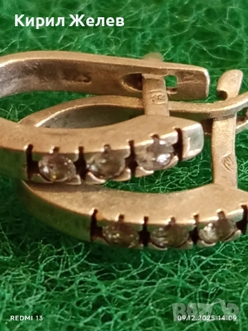 Разкошни скъпоценни сребърни обеци с искрящи цирконий 52455, снимка 4 - Обеци - 52707386