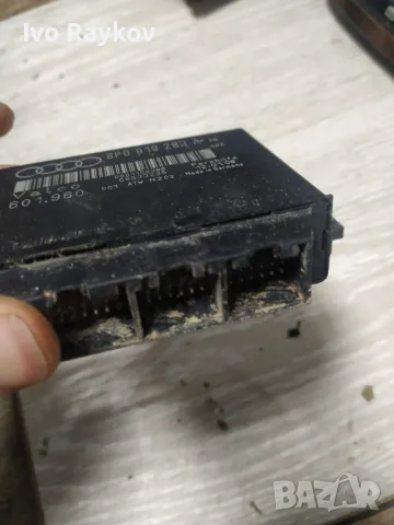 Модул парктроник за Audi A3 8P Sportback, 8P0 919 283 A, снимка 3 - Части - 48157963