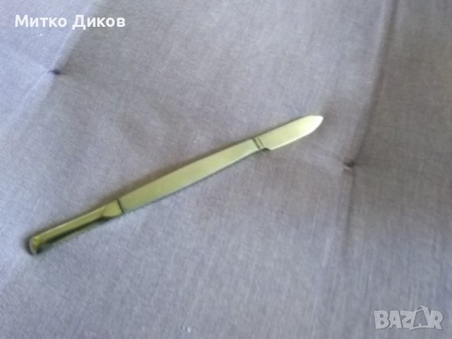 Acier inox made in France тарикатско малко френско ножче скалпел  две позиции 133х40х30мм