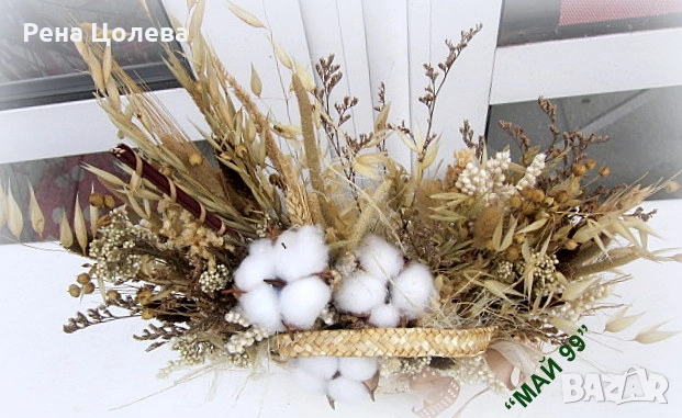 Суха аранжировка в сламена кошничка, снимка 4 - Декорация за дома - 52594039