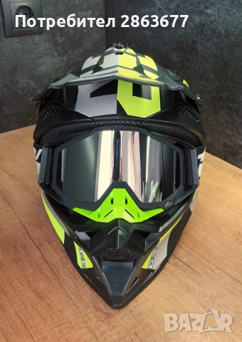 Каска шлем за мотокрос, колело (велосипед), скутер, тротинетка, снимка 5 - Велосипеди - 51797010