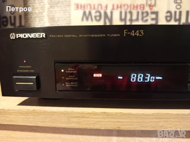 "Pioneer" F-443. FM/AM Tuner (радио), снимка 4 - Ресийвъри, усилватели, смесителни пултове - 48321441