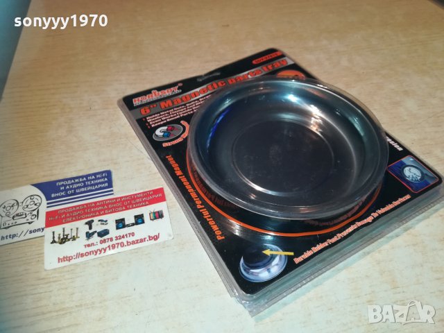 Магнитна купа 1012201734, снимка 5 - Други инструменти - 31078266