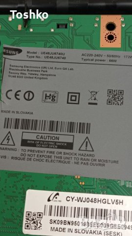 Power board BN44-00807A, снимка 3 - Части и Платки - 37615070