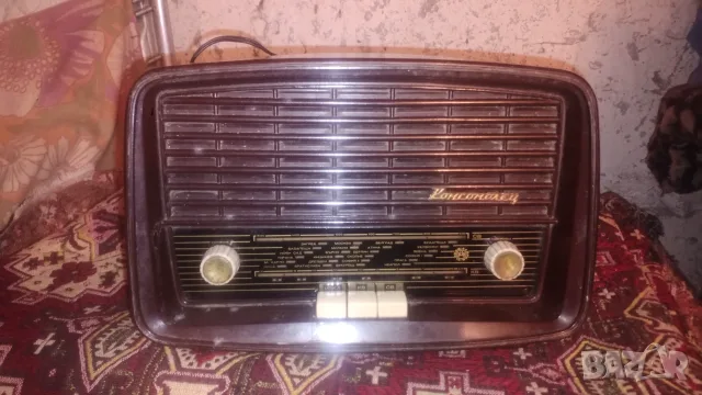 Радио Комсомолец 1959 г.