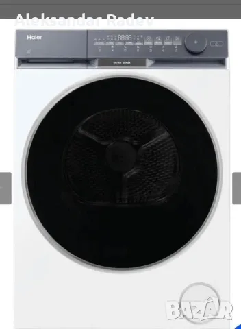 Нова сушилня Haier HD90-CQ387U1-S, 9.0 kg