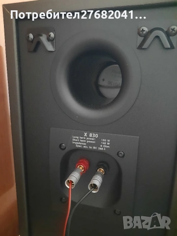 Тонколони Jamo X830 , снимка 6 - Тонколони - 54242097