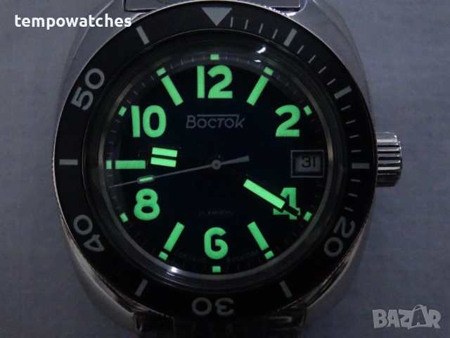 ВОСТОК АМФИБИЯ АВТОМАТИЧЕН-"ЛЕДОКОЛ" ref: 71053В, снимка 3 - Мъжки - 52158472