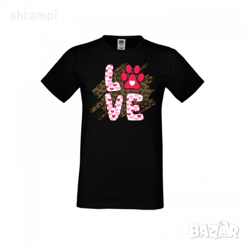 Мъжка тениска Свети Валентин Dog Love 1