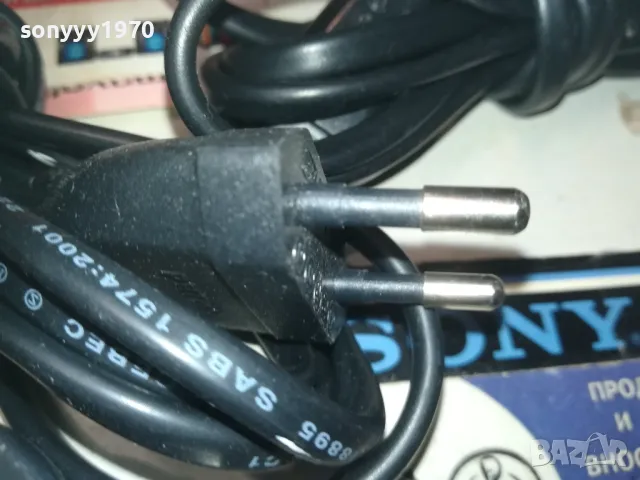 3БР КАБЕЛИ-ЗАХРАНВАЩИ ЗА АУДИО 15ЛВ 2609241847, снимка 8 - Други - 47367985