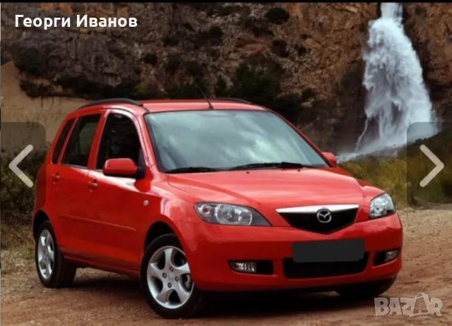 Коли под наем София, снимка 3 - Rent a car - 48943258