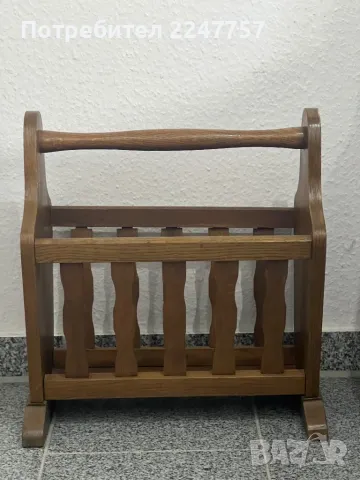 Дървена поставка за вестници и списания Germany 