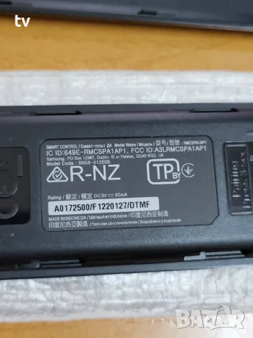 Оригинално ново смарт дистанционно Самсунг с гласов контрол genuine Samsung voice remote BN59-01350B, снимка 2 - Дистанционни - 49615585