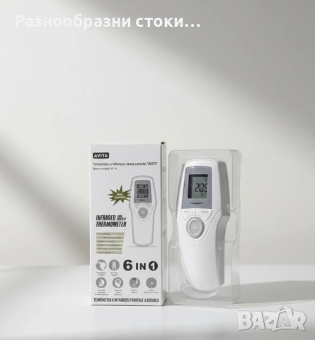 Безконтактен термометър AVITA 6-в-1