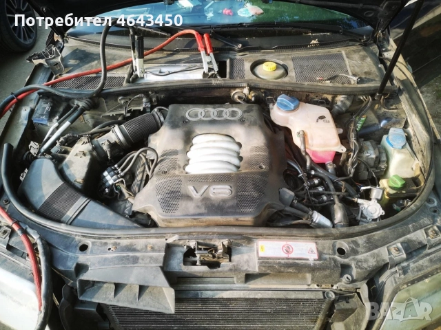 Кора над двигател 2.4, 2.8 V6 за Audi A6 C5, Audi A4 B5, Audi A8 D2