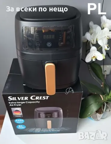 Голям фритюрник с горещ въздух Silver Crest, снимка 1