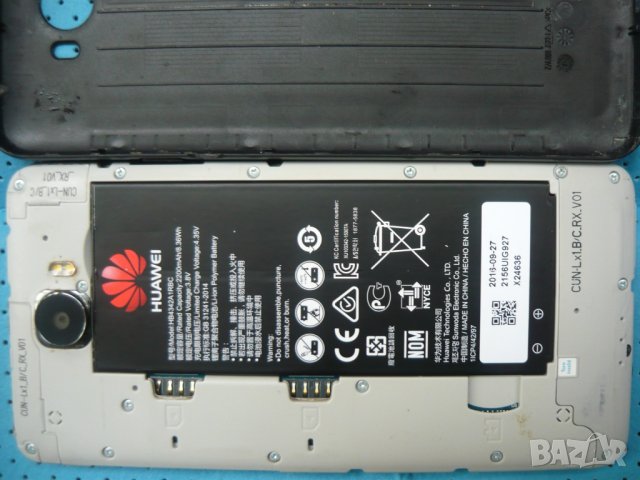 Huawei Y5II 4G, снимка 6 - Huawei - 42540483