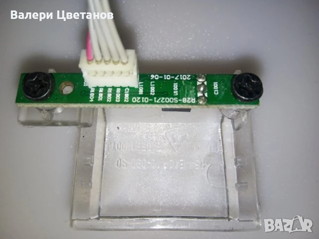 телевизор CROWN 40T21100B на части, снимка 9 - Телевизори - 51410822