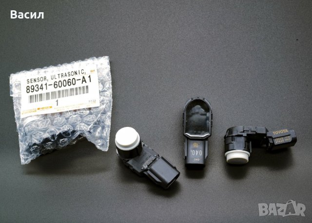 Задна врата за тойота рав 4 2017 2019 всичко без стъкло и ламарина налично, снимка 6 - Части - 36787583