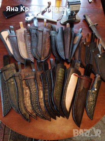 Кания от естествена кожа 