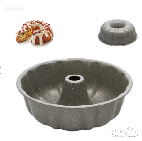 Метална форма за кекс 26см