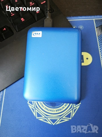 Външен хард диск WD My Passport 750GB 2.5" USB 3.0 100% Health ( работил е 6дни), снимка 5 - Външни хард дискове - 54316810