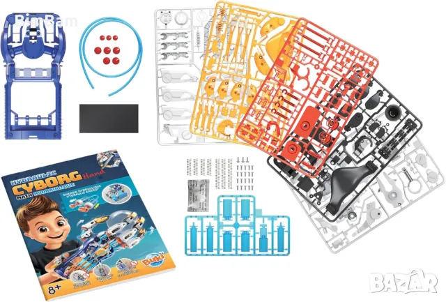 Hydraulic Cyborg Hand / Хидравлична ръка Buki France - 40см / 150 части, снимка 4 - Други - 48766059