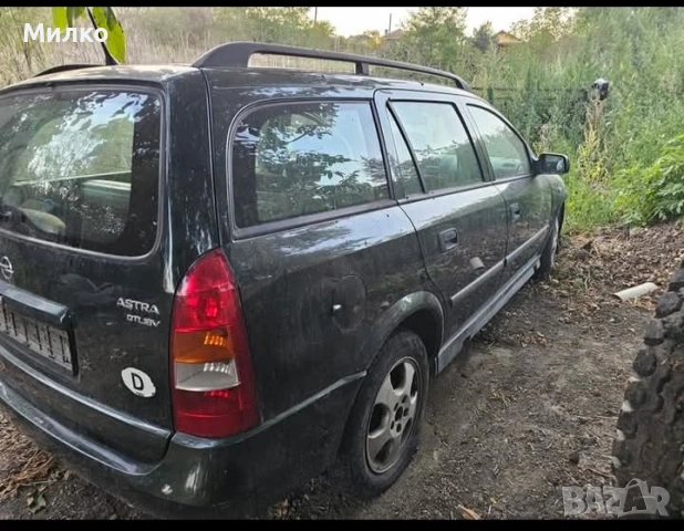 опел астра на части, снимка 7 - Автомобили и джипове - 54195653