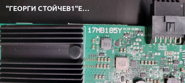 DAEWOO 55DM73UA   17MB185Y  17IPS72   PT550GT01-1-C-2   VES550QNFH-N2-Z01  17DLB55NER27-A, снимка 5 - Части и Платки - 49392466