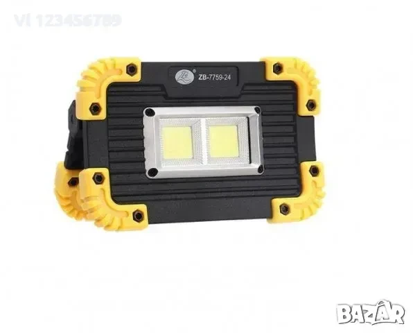 Светодиоден прожектор /работна лампа/ ZB-7759-24 , 2 бр.COB, снимка 1