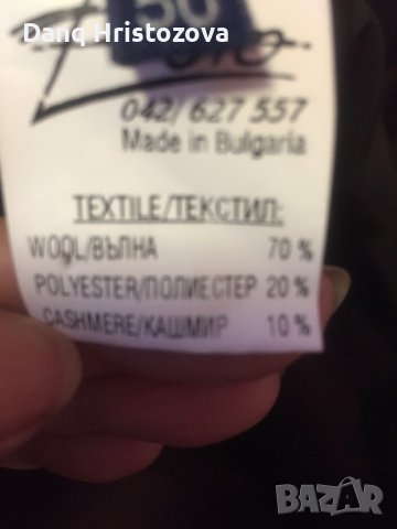 Красиво късо палто-от вълна + кашмир-размер 50, снимка 4 - Палта, манта - 42598926