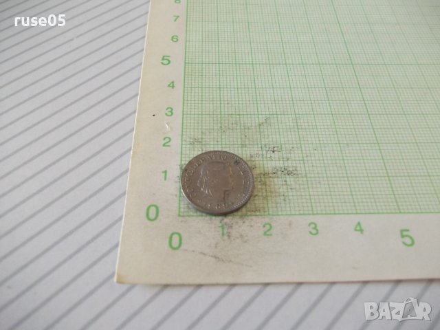 Монета "5 RAPPEN - Швйцария - 1969 г.", снимка 3 - Нумизматика и бонистика - 42222095
