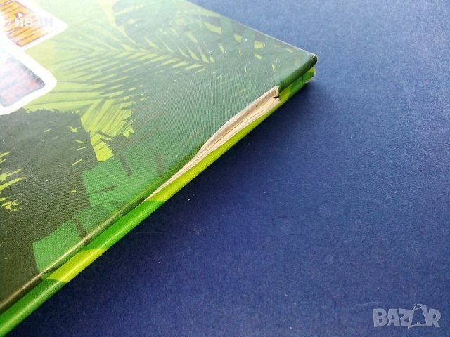 Стикер- албум "Праисторически времена" - Била - 2012г., снимка 14 - Колекции - 39309708