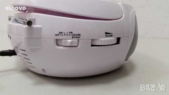 CD MP3 USB player с радио AUNA multimedia, снимка 4 - MP3 и MP4 плеъри - 29618438