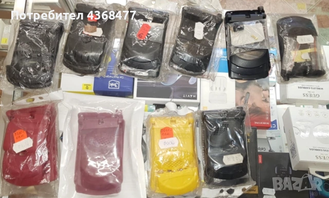 ПАНЕЛ за MOTOROLA 8088,V525,V360,StarTack,V60,V66,V70,V600,MPX200,V220, снимка 12 - Резервни части за телефони - 50792973